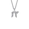 Gabriel & Co. Chai Pendant Men's Necklace